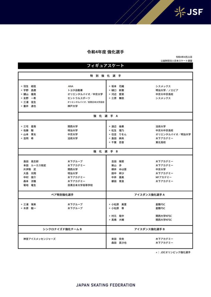 青蛇不再唯白蛇马首是瞻，敢爱敢恨的性格更讨人喜欢